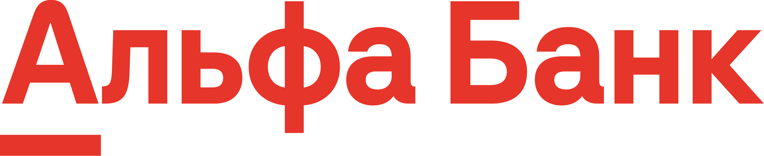 a-pay