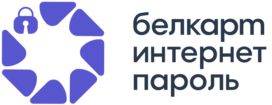 a-pay